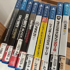 PS4の画像