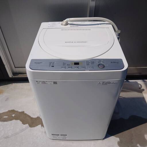 491⭕️洗濯機　シャープ　5.5キロ　乾燥付き　一人暮らし　安い　中古　設置無料 ecoearth_055s35