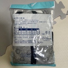 前開き袖なしロンパースの画像