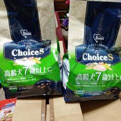 ファーストチョイス2.2kgの画像