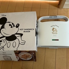 ホットサンドメーカー