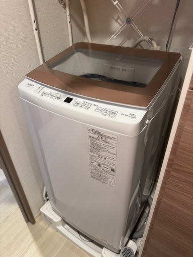AQUA 全自動洗濯機7kg