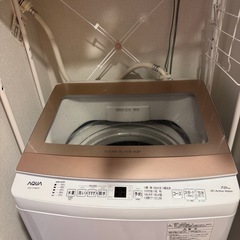 AQUA 全自動洗濯機7kgの画像