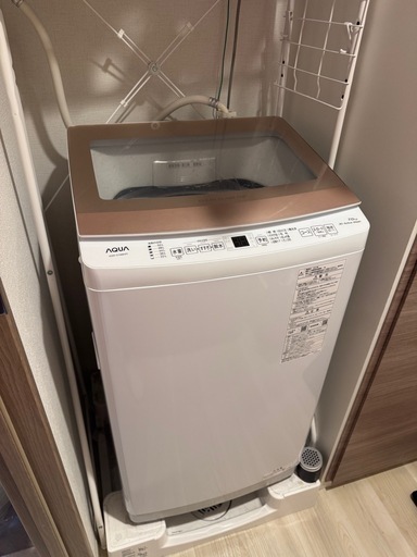 AQUA 全自動洗濯機7kg