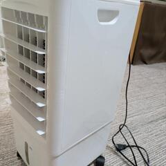 冷風扇の画像