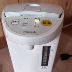 電気ポットの画像