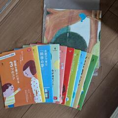 こどもちゃれんじ プチ　教材　1〜2歳向けの画像