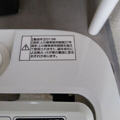 ハイアール洗濯機 5.0kg  配達無料の画像