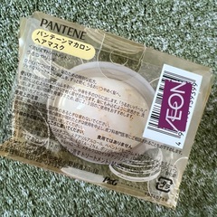 美容グッズ等の画像