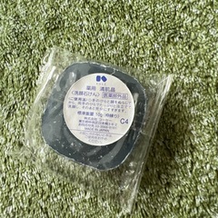 美容グッズ等の画像