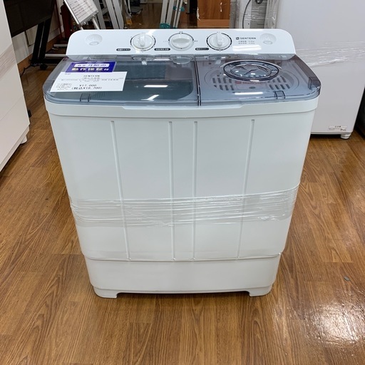 【軽トラ無料貸し出し】【SENTERN】【2層式洗濯機】【トレファク所沢店】