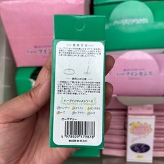 お香の画像