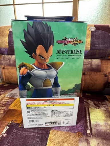 ドラゴンボール　一番くじ　ベジータ　D賞