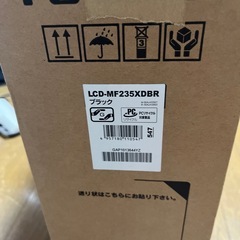 7/27までに取引！モニターの画像