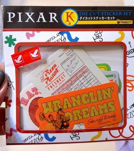 11日（金）まで！Happyくじ PIXAR 2025 D賞 シーンフィギュア
