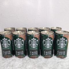購入者確定スタバ　カフェラテ缶コーヒー10本