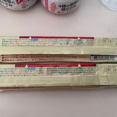 【値下げ】まとめ売り　離乳食とミルクの画像