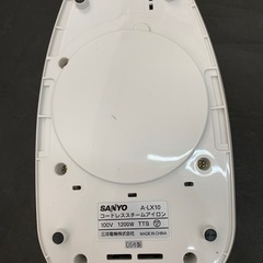 【美品】SANYO スチームアイロンの画像