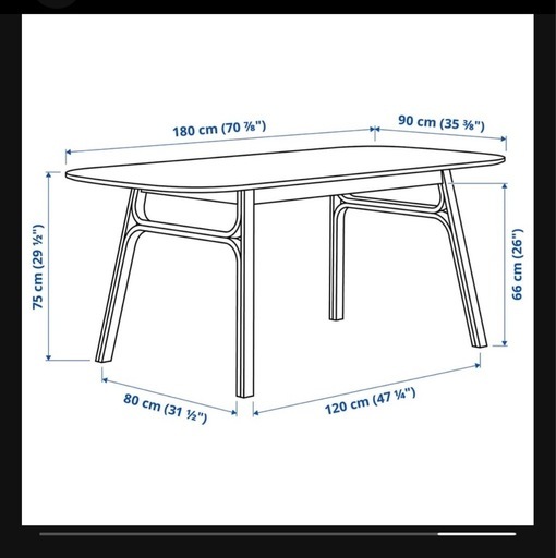 大きめテーブル、ダイニングテーブル