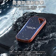 SSD 外付け 30TB Type-C 高速転送 コンパクト ポ...