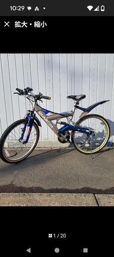 大幅値下げ稀少自転車マウンテンバイク (ぺんぺん) 東京の