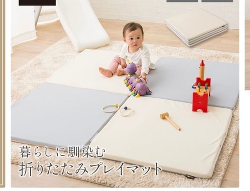 ベビーサークル