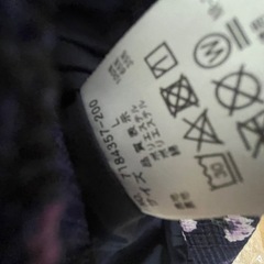 アナスイミニワンピースカーディガン（子供用）の画像