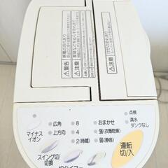 除湿機の画像