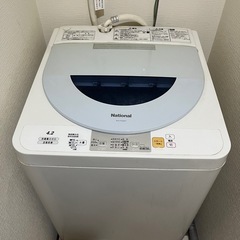 2006年製National　洗濯機の画像