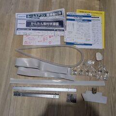 2022年製】コイズミ 窓用エアコン 冷房 6畳用 8畳用 (田中) 立会