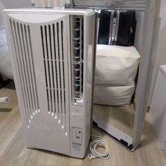 【2022年製 送料込】コイズミ 窓用エアコン 冷房 6畳用 8畳用 2022年製】コイズミ 窓用エアコン 冷房 6畳用 8畳用 (田中) 立会