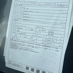 バリバリレンタカー運営中の画像