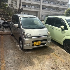 バリバリレンタカー運営中