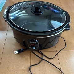 SLOW COOKER