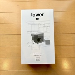 【ほぼ新品】tower　ドリンクサーバー　2.8Lの画像