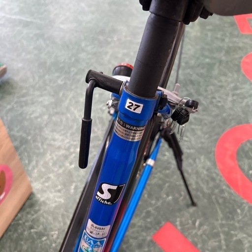 リユースのサカイ東金店 自転車 27インチ 青 TJ13157