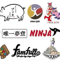 ロゴ、イラスト作成　お手伝いいたします