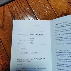 結婚、婚約指輪の画像