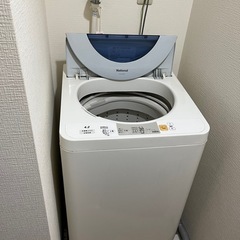 2006年製National　洗濯機の画像