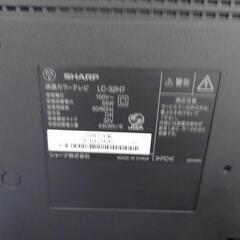 SHARP　テレビの画像