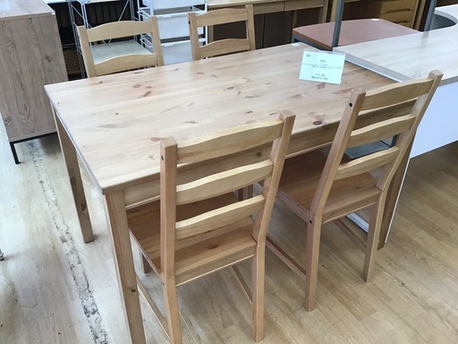 【トレファク神戸新長田】IKEAのダイニング5点セット入荷しました！!【取りに来れる方限定】