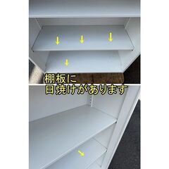 オープン書庫３段　ホワイト　キャビネット　F-HA-306-0707A「オフィス家具のワンツーマート」の画像