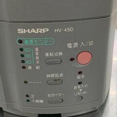 0709-019 SHARP HV-45Dの画像