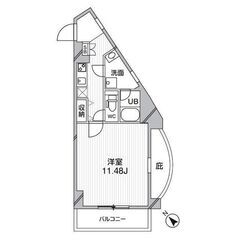 YY🍅敷金、礼金、仲介手数料ゼロ✨築8年🤩最寄り駅より徒歩…