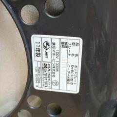 0709-045 ホットプレート　象印の画像