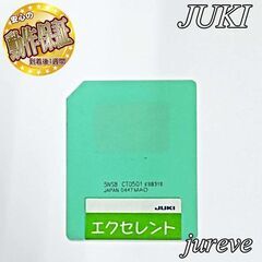 【◆JUKI 刺繍カード】HZL-010,010N jureve...