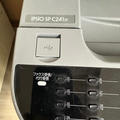 カラーコピー機の画像