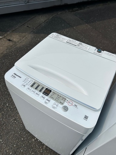 福岡市配送設置無料 冷蔵庫、洗濯機セット