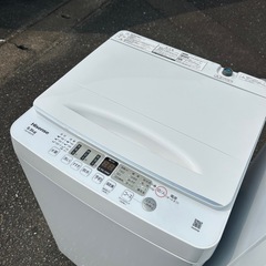 福岡市配送設置無料22年冷蔵庫、23年洗濯機セット (たなか) 吉塚