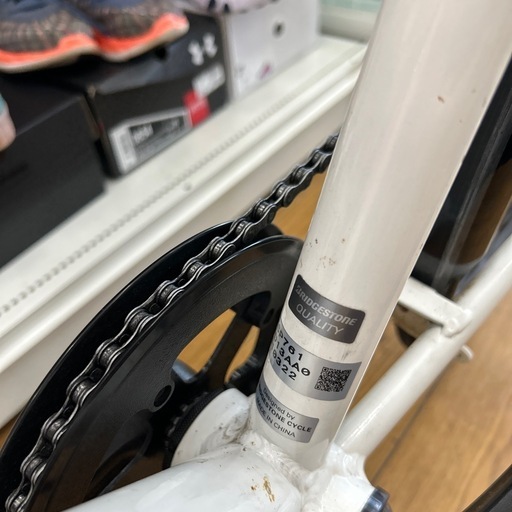 リユースのサカイ東金店 BRIDGESTONE クロスバイク 白 27インチ TJ13158